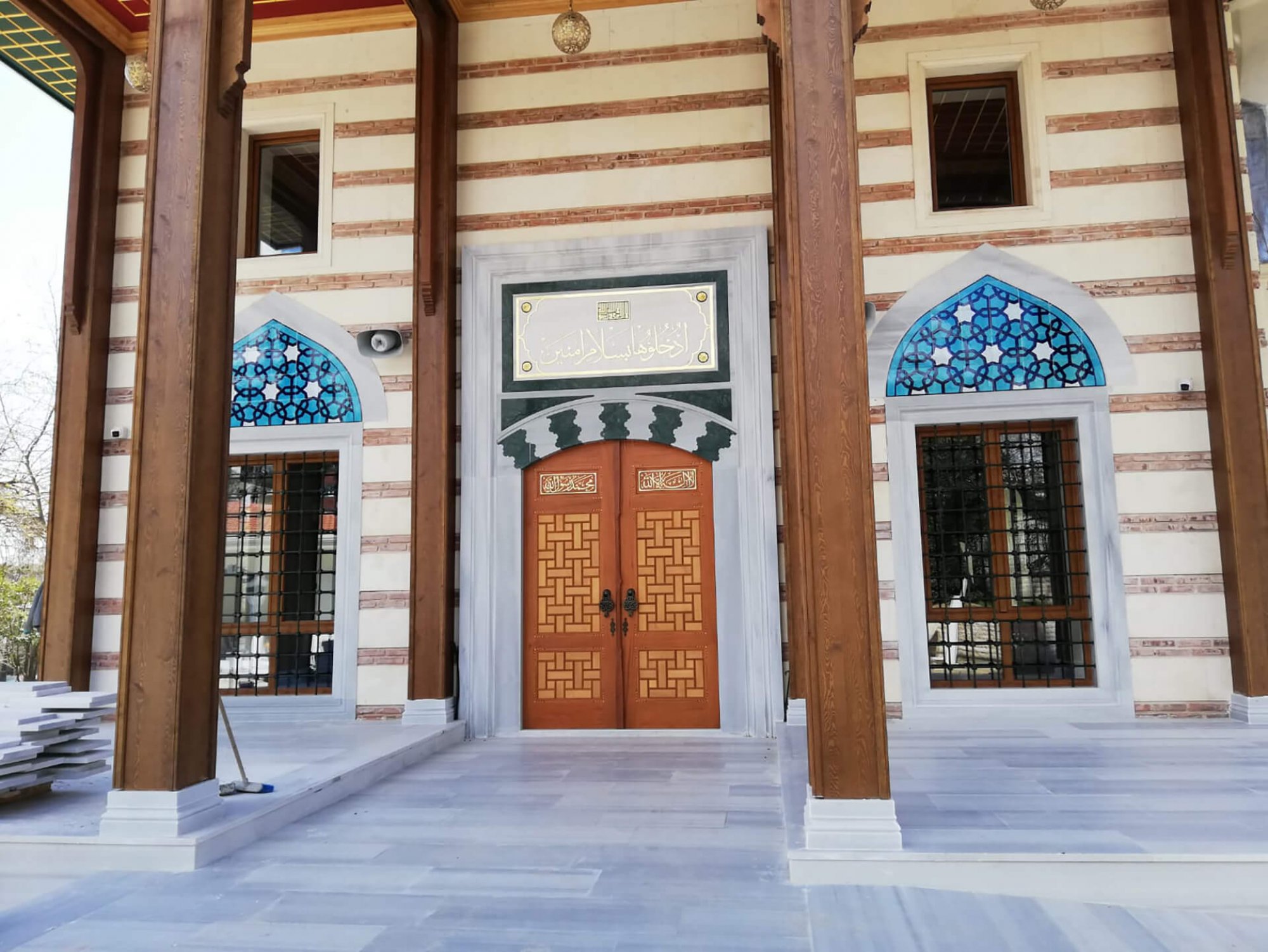 Yarım Asırlık Tecrübe